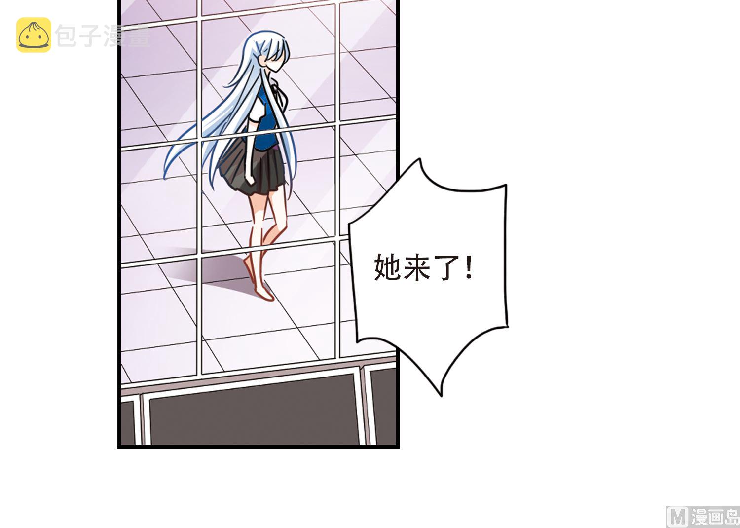 第259话23