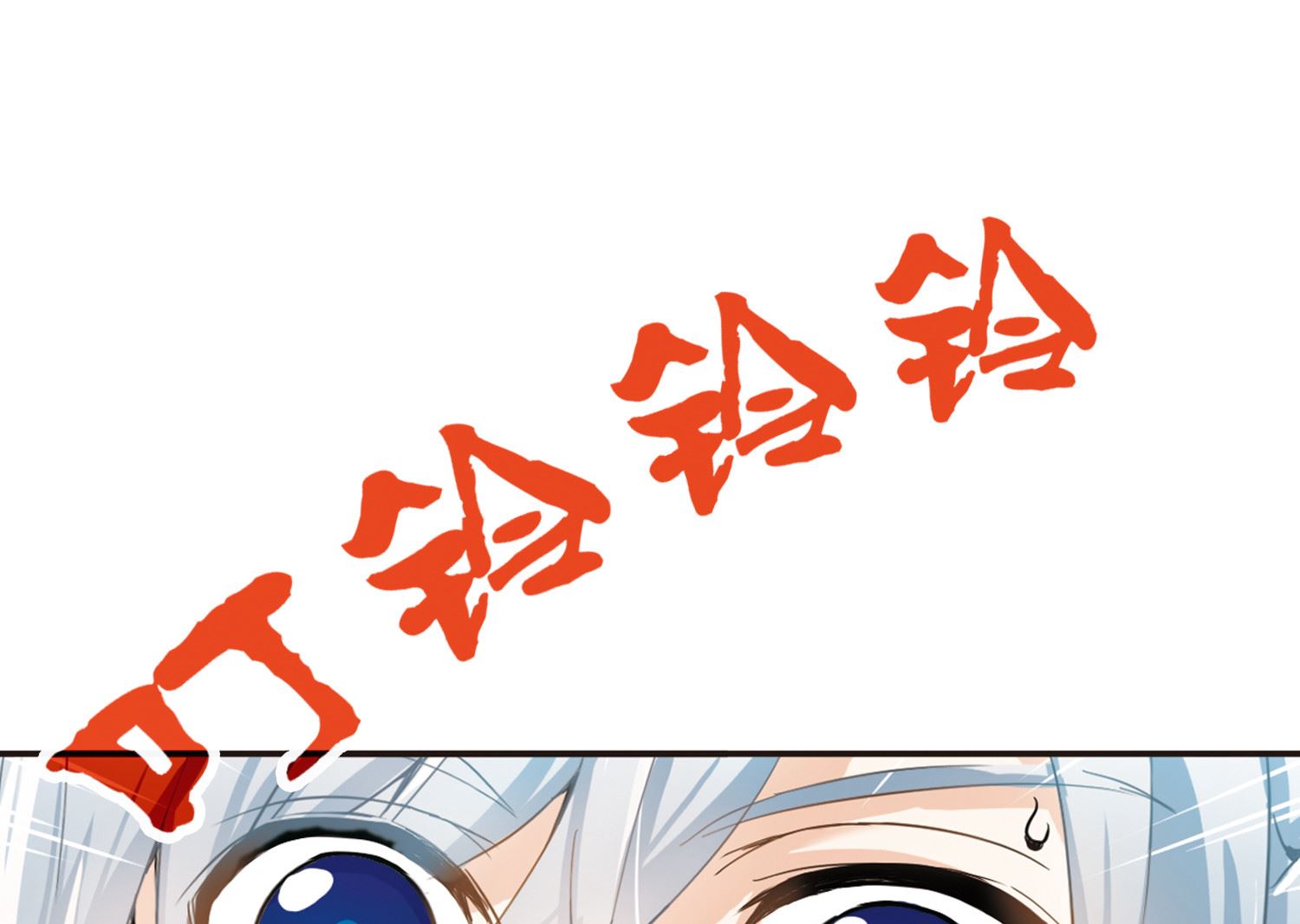 第4话26