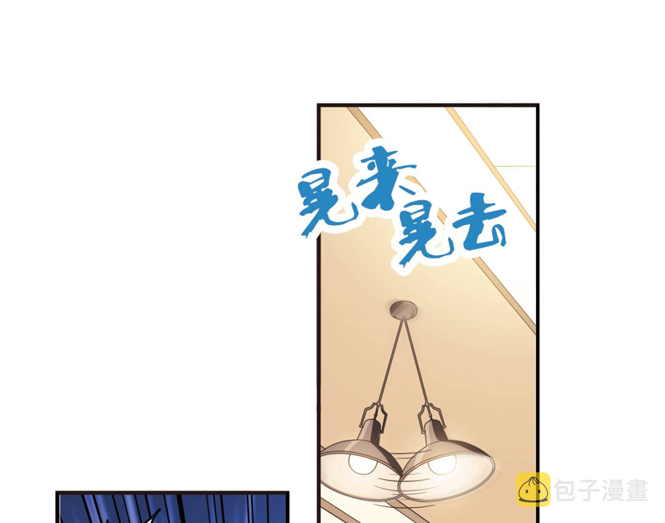 第113话10
