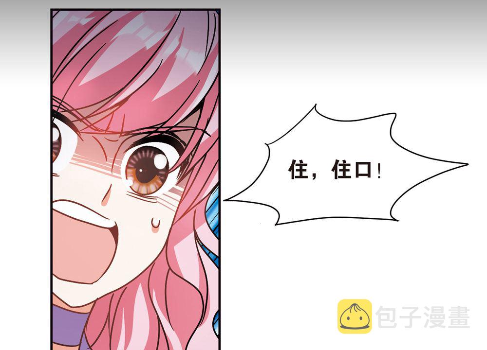第209话16