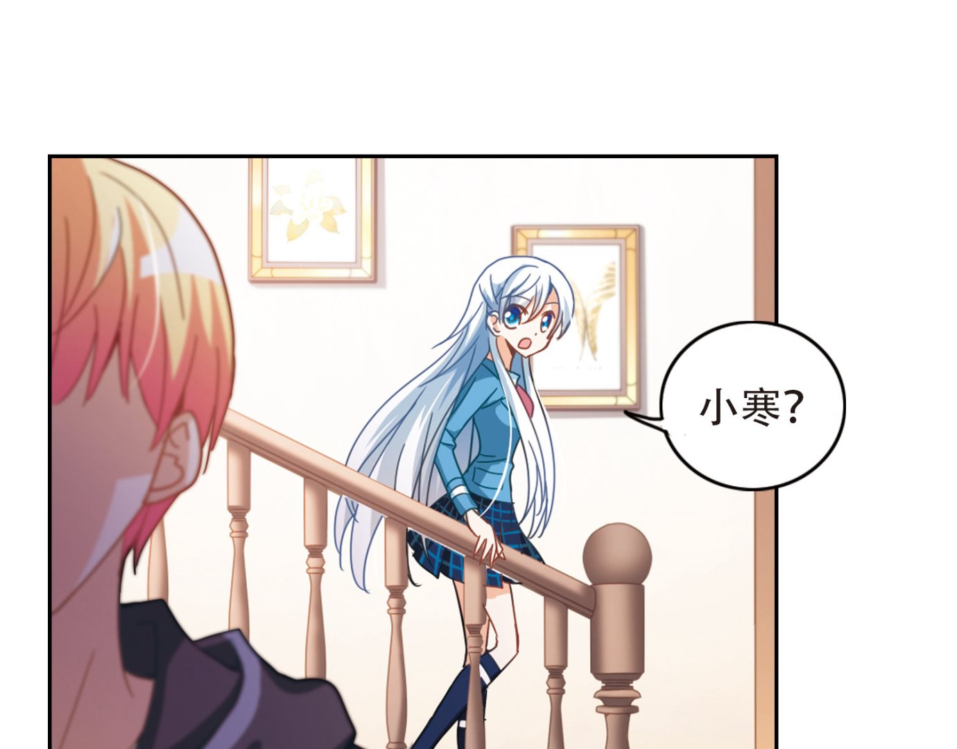 第48话7