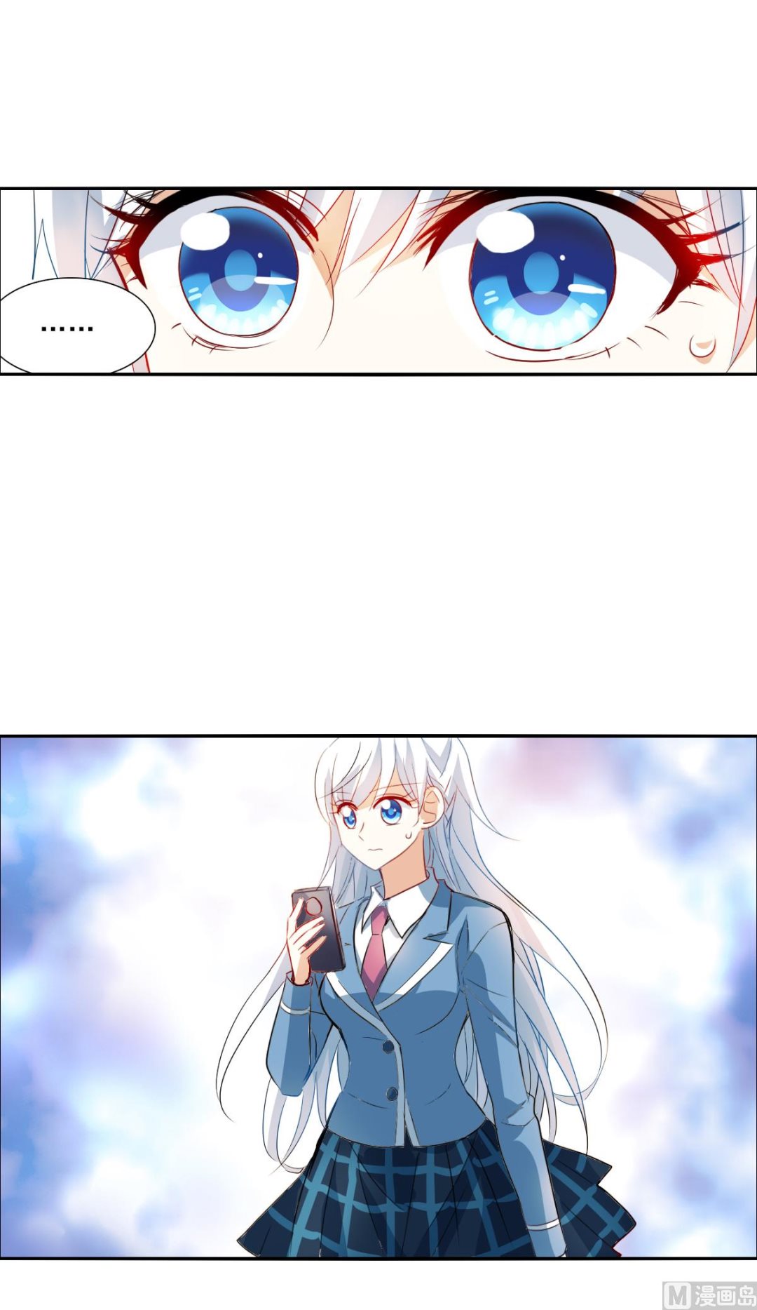 第2季45话27