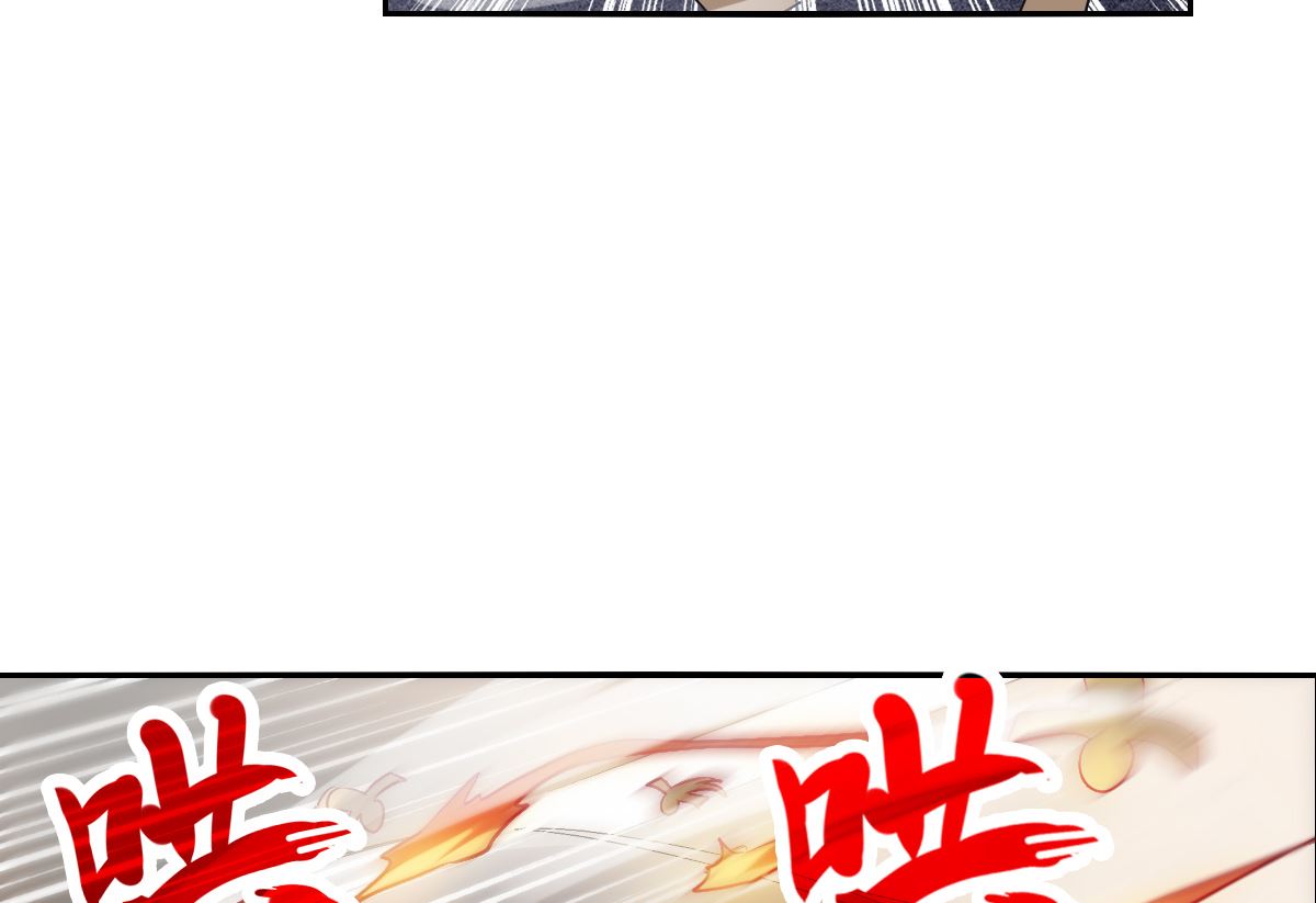 第2季14话21