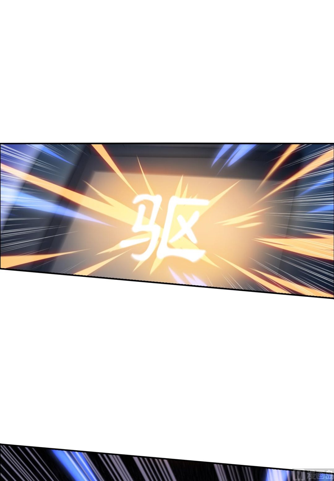 第2季12话24