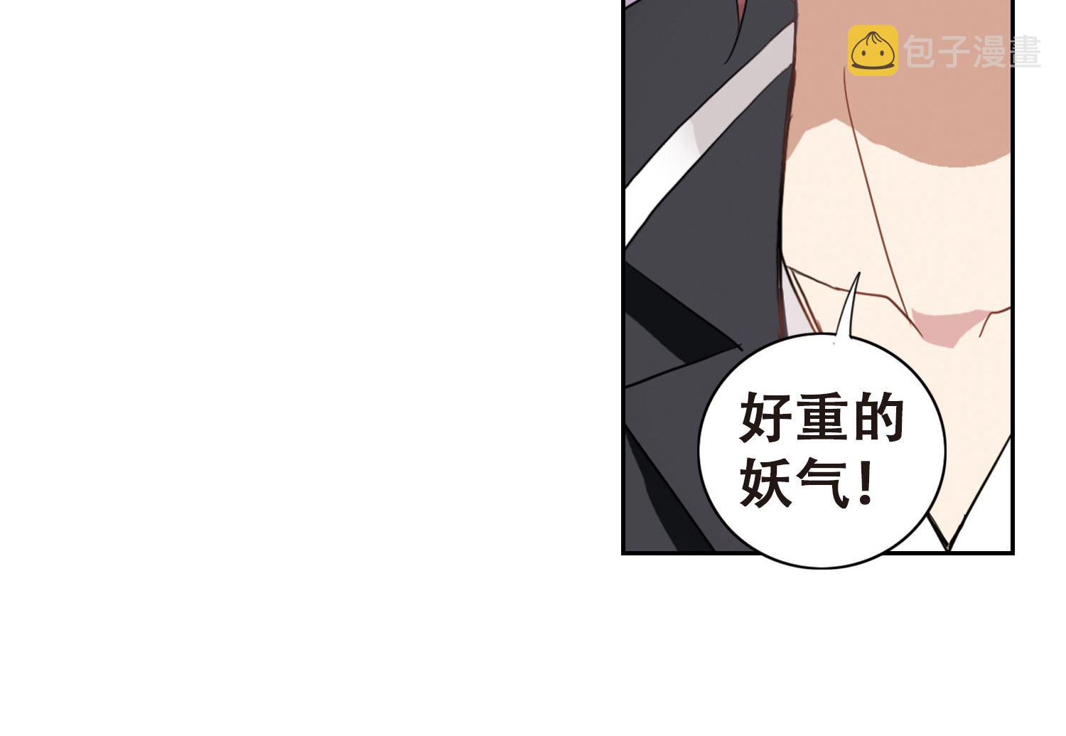 第13话4