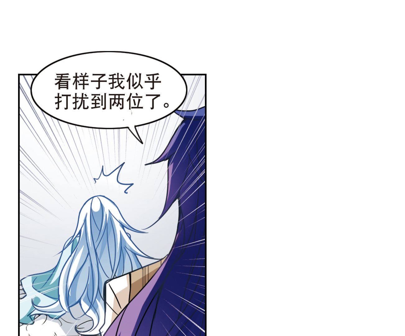 第107话39