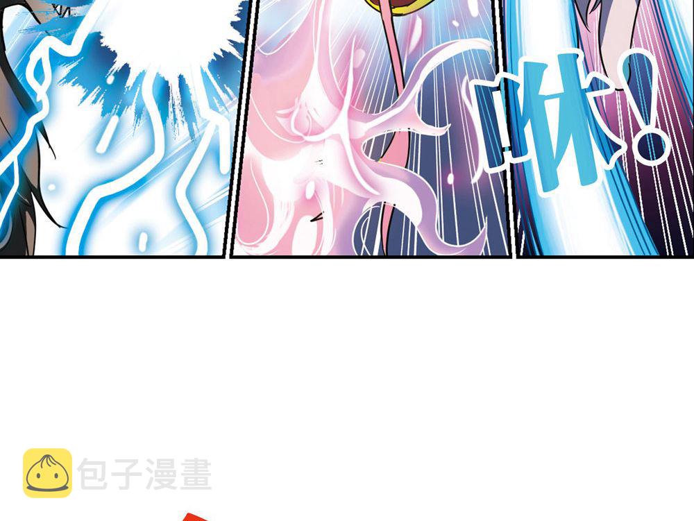 第221话16