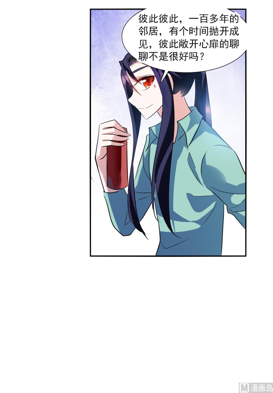 第2季79话12
