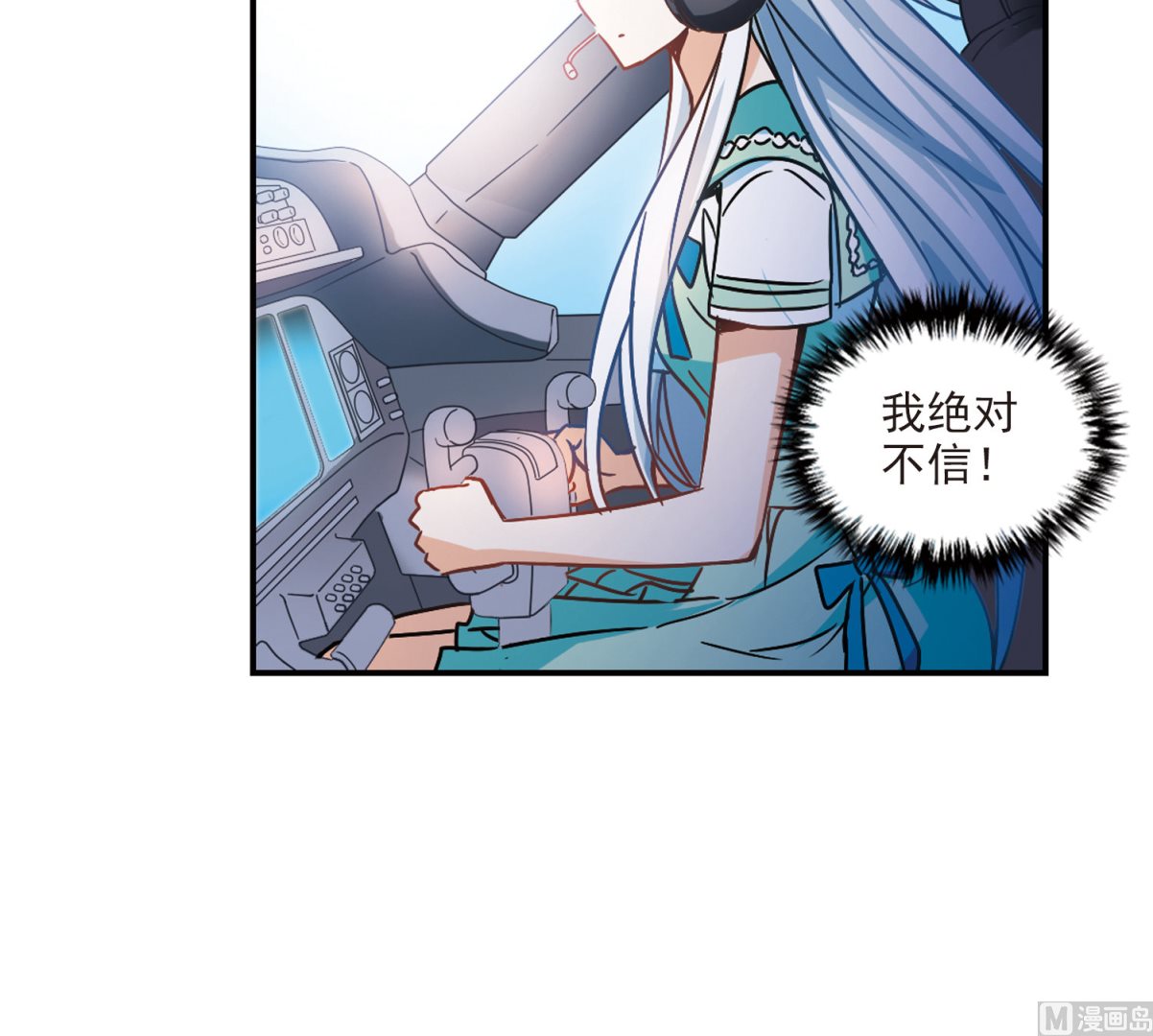 第193话13