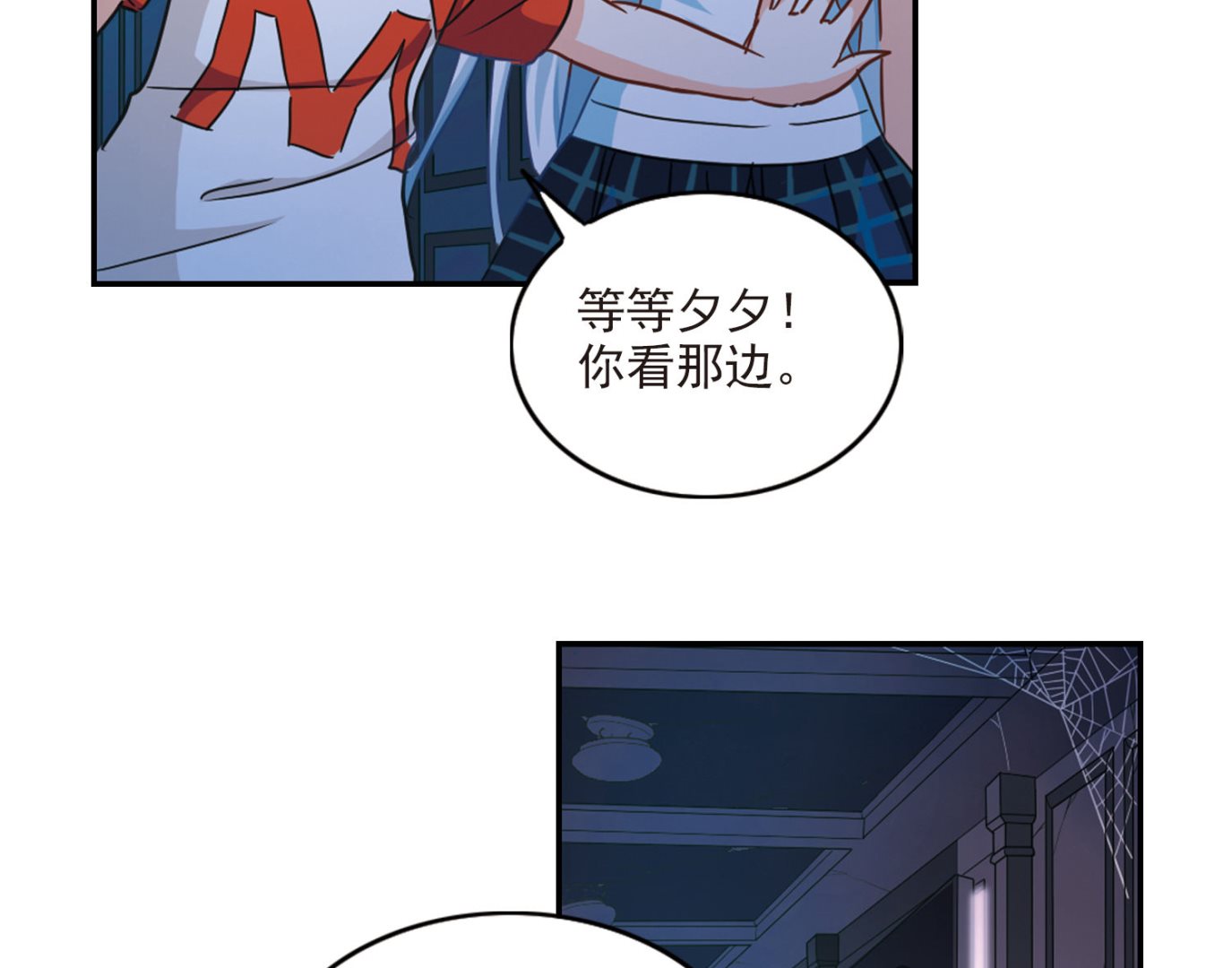 第164话34
