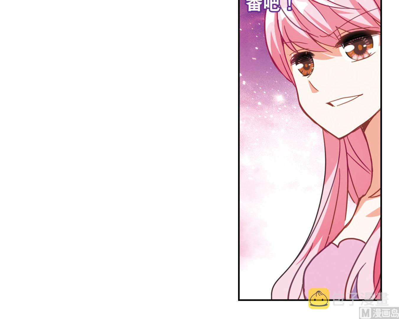 第91话32