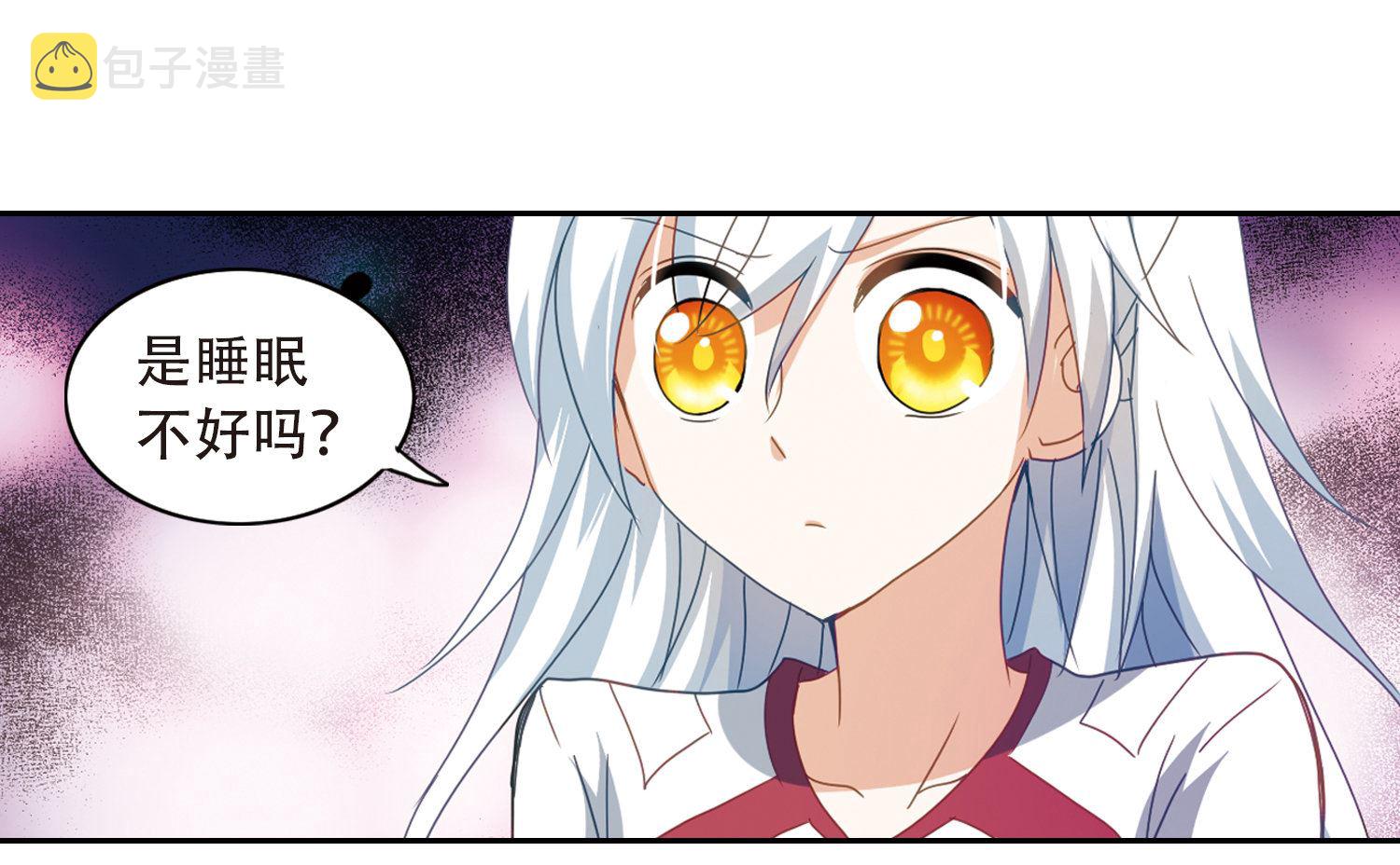 第33话27