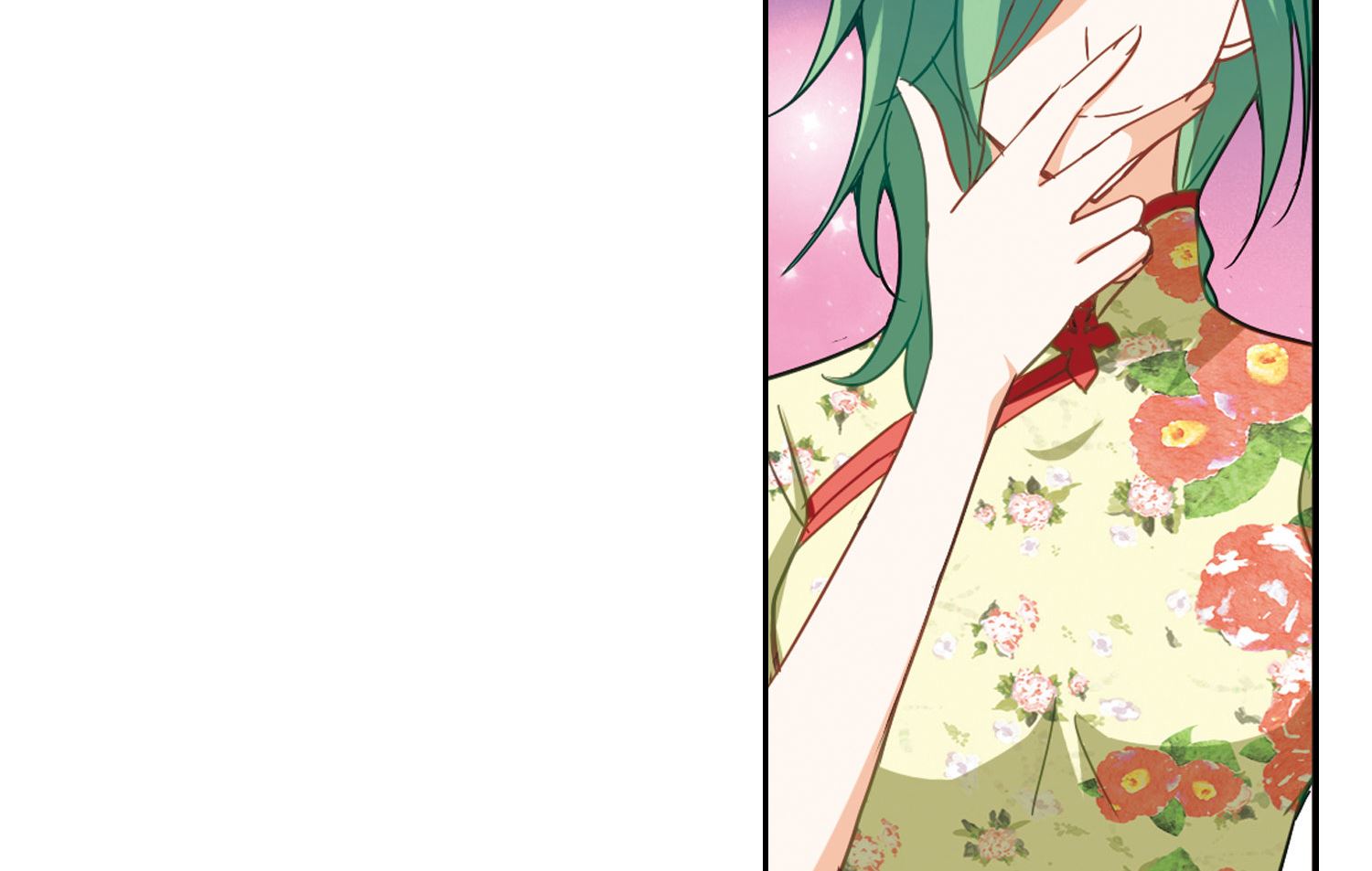 第74话11