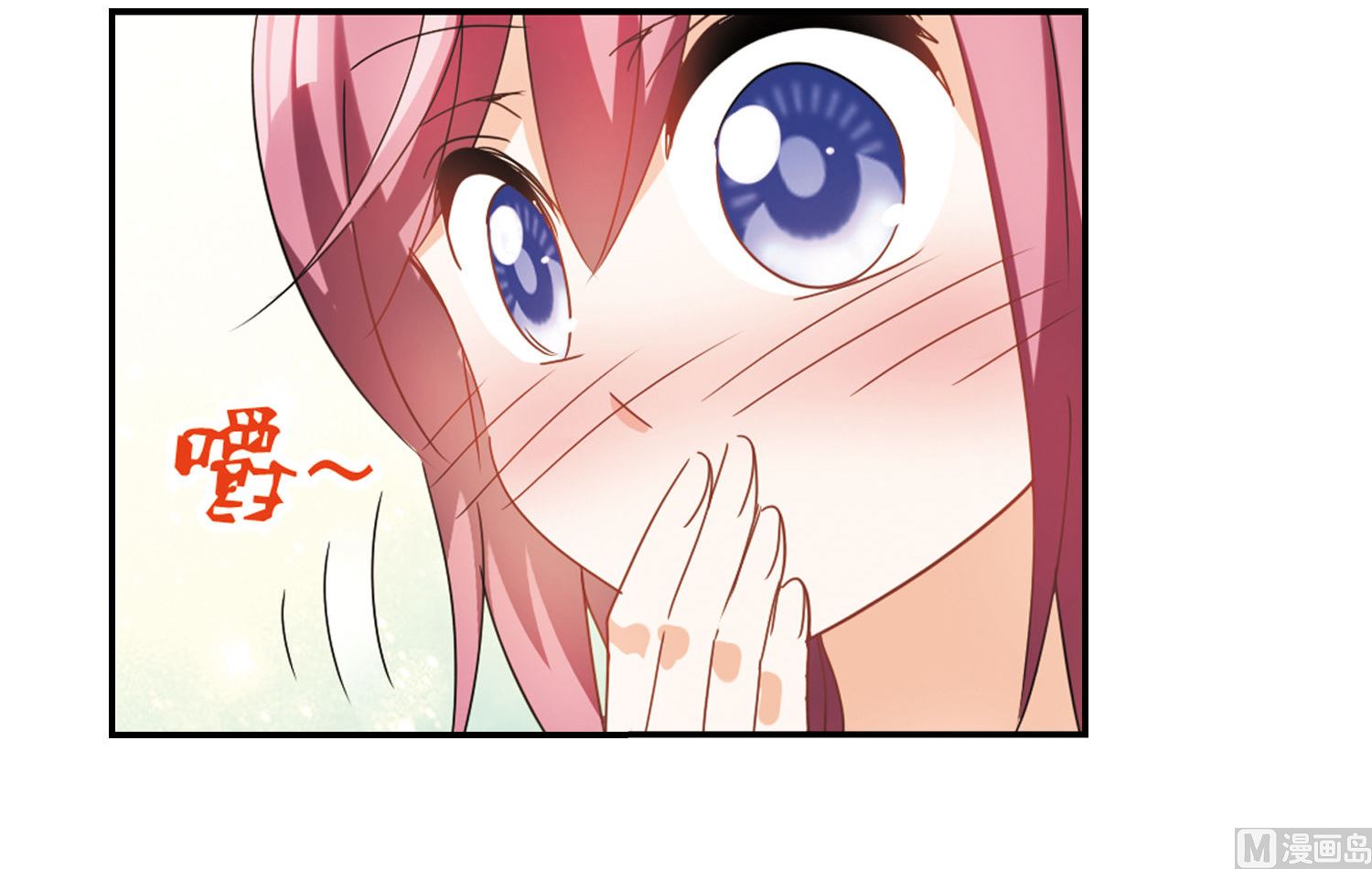 第155话9