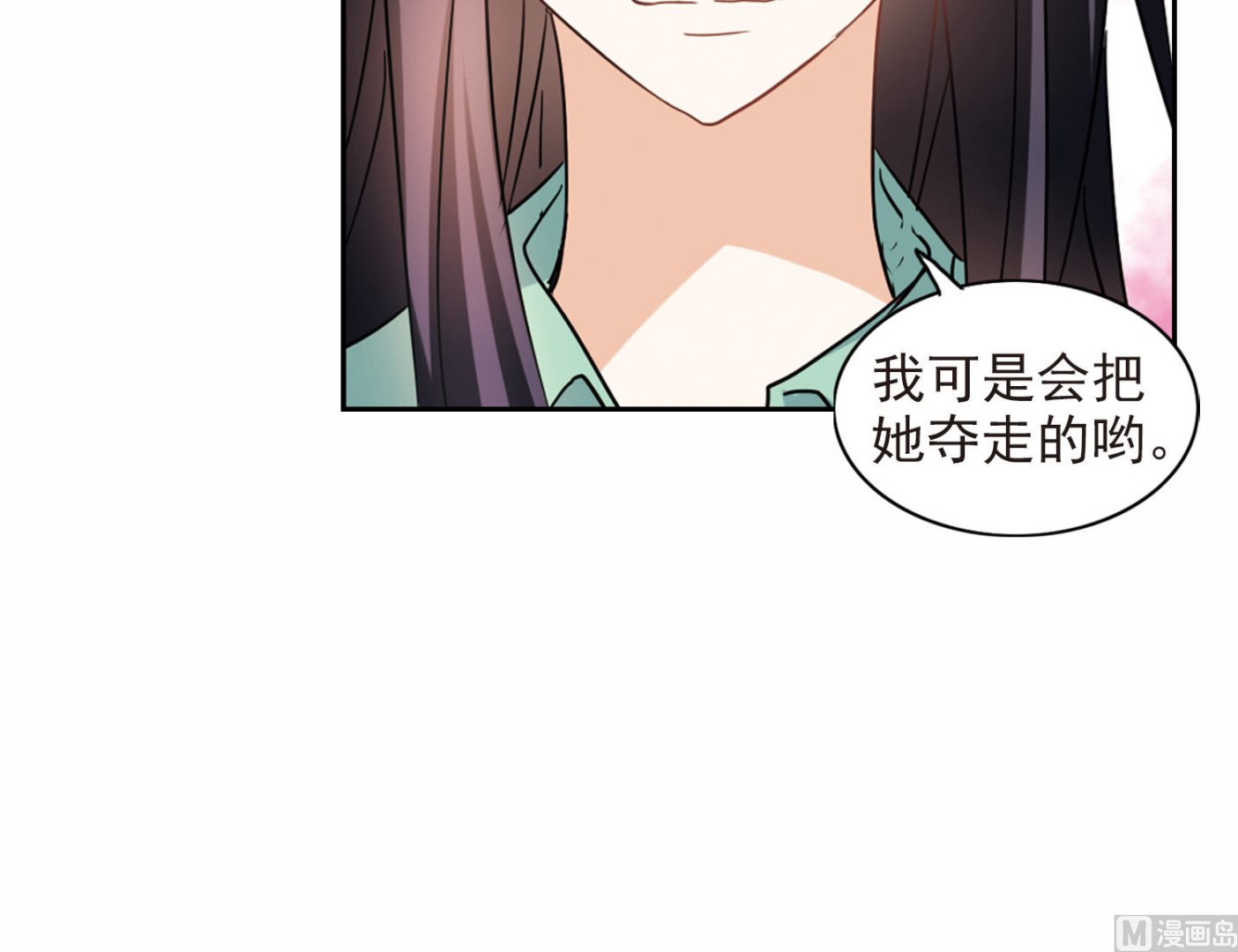 第176话20