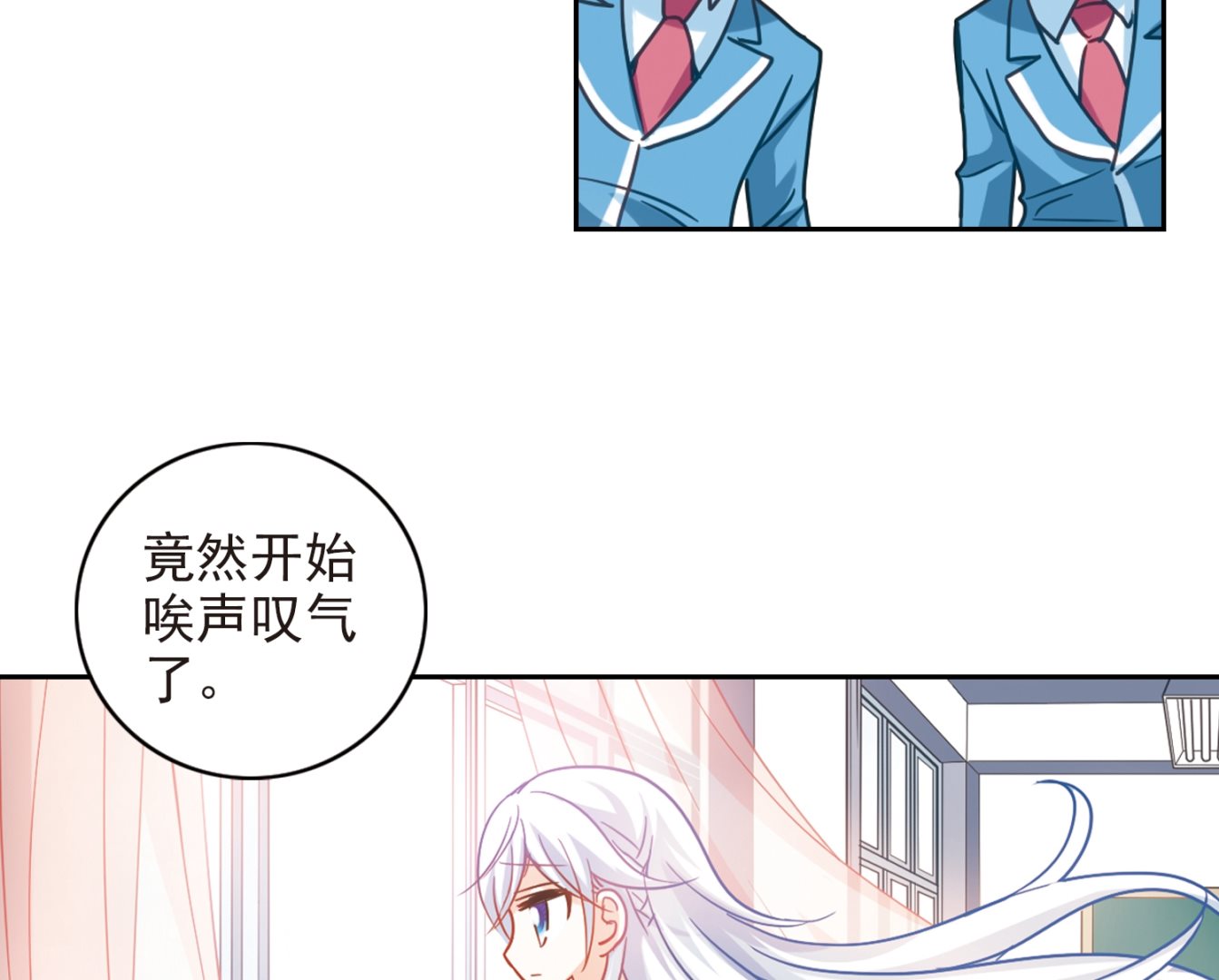 第124话12