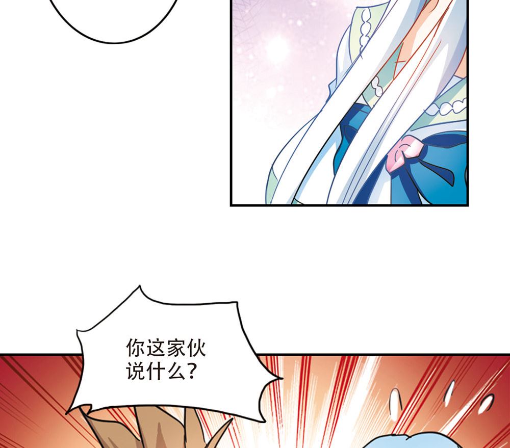 第218话12