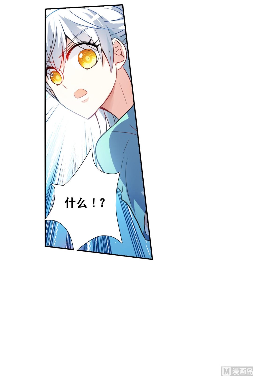 第2季104话21