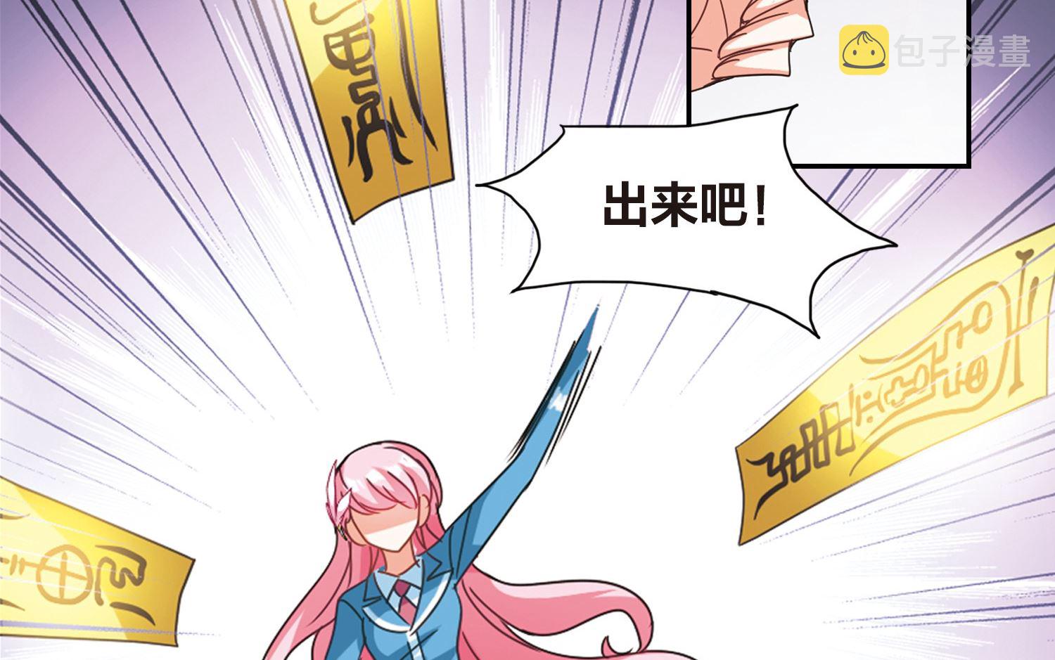 第137话18