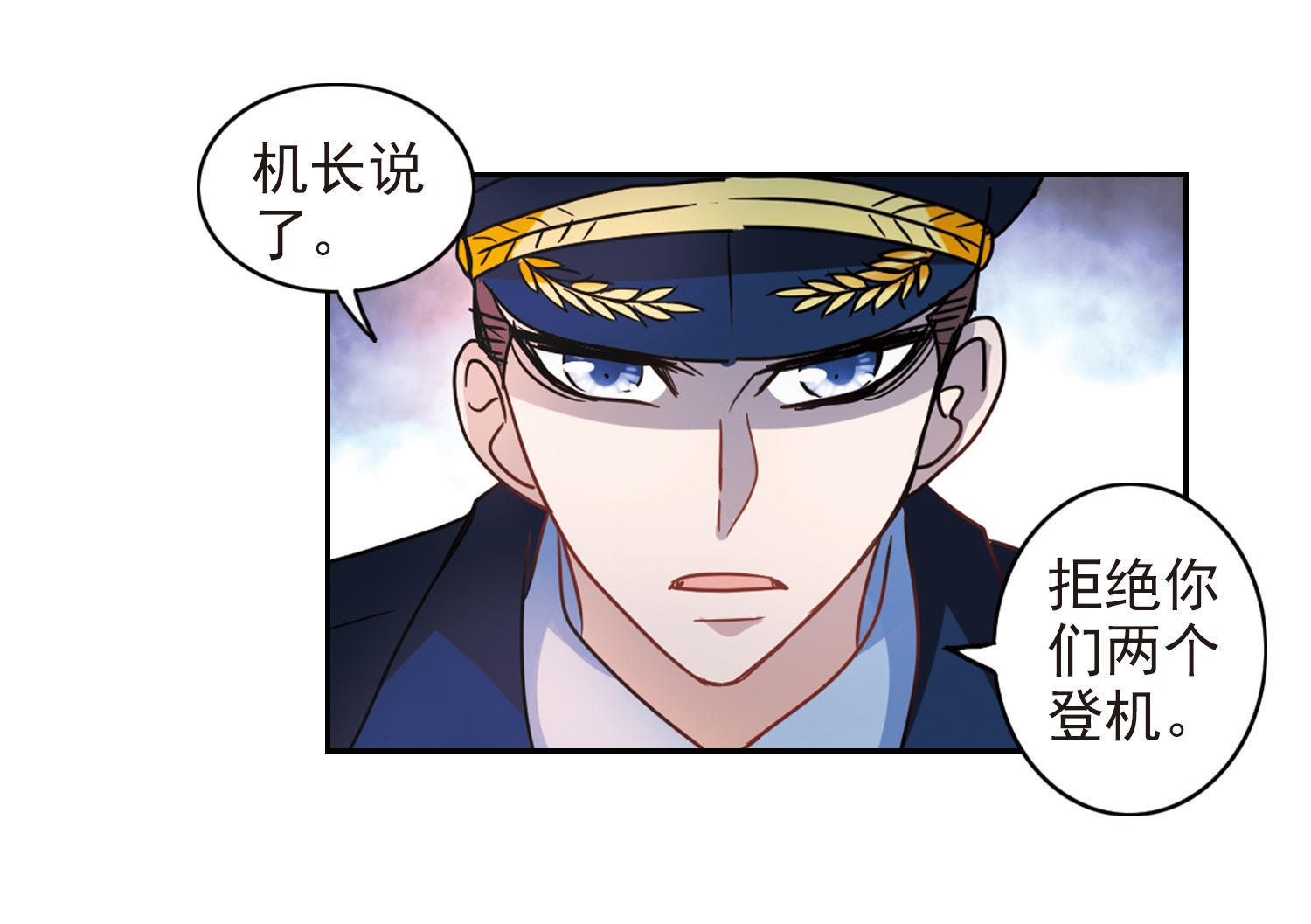 第184话18