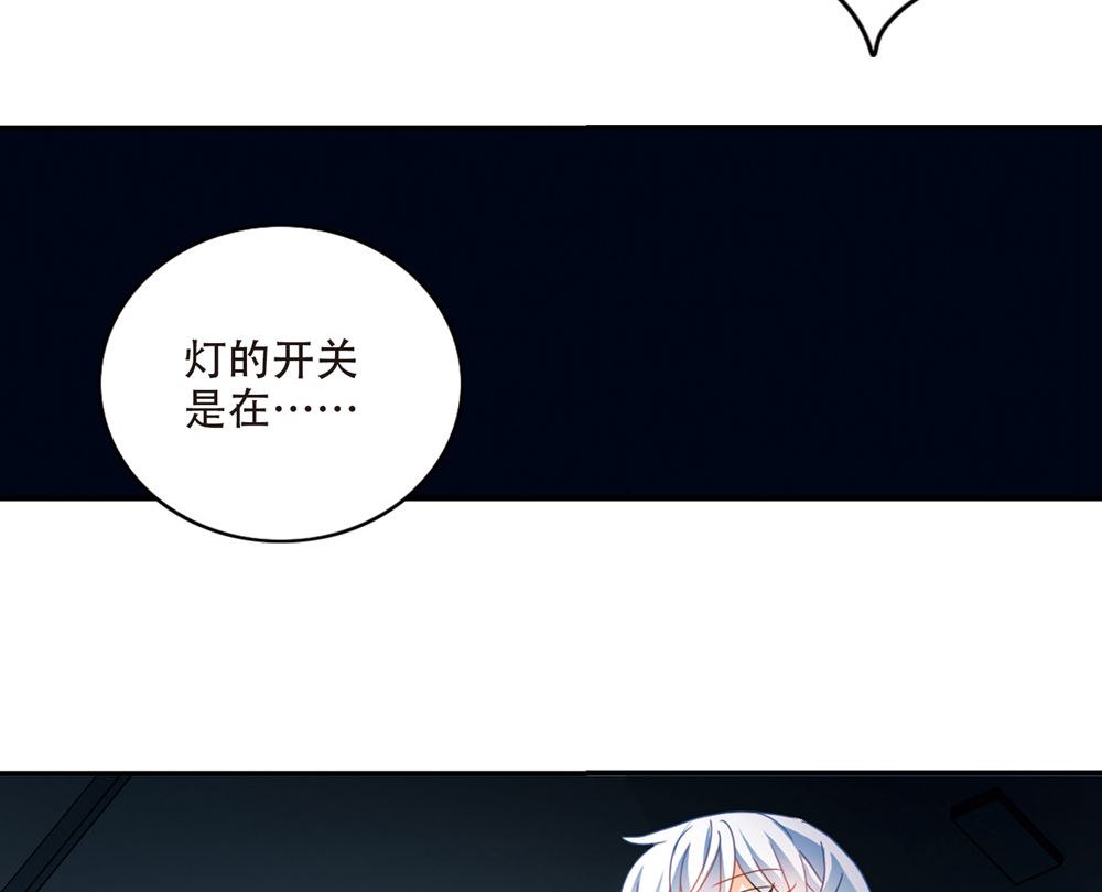 第231话14