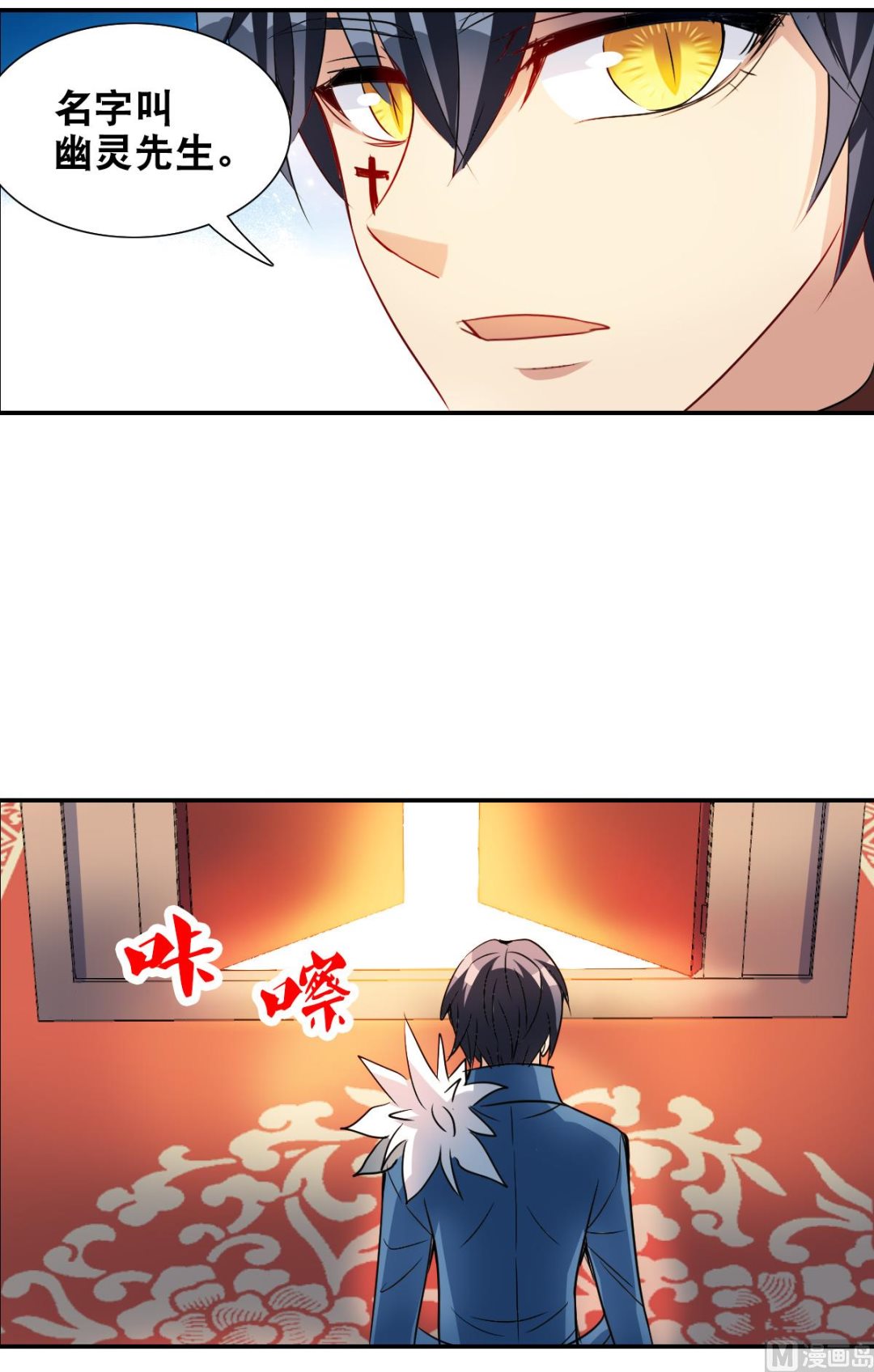第2季27话25