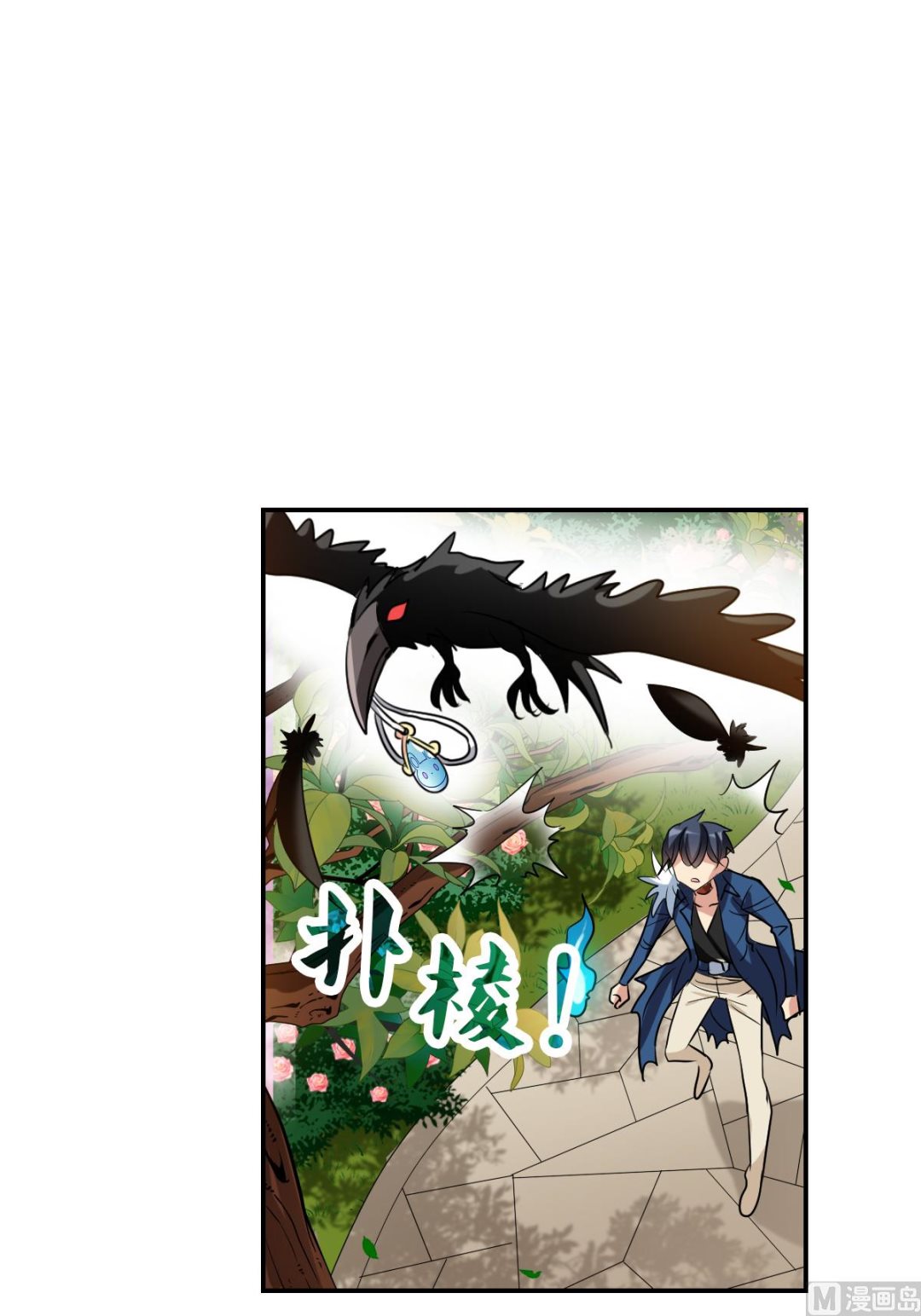 第2季40话16