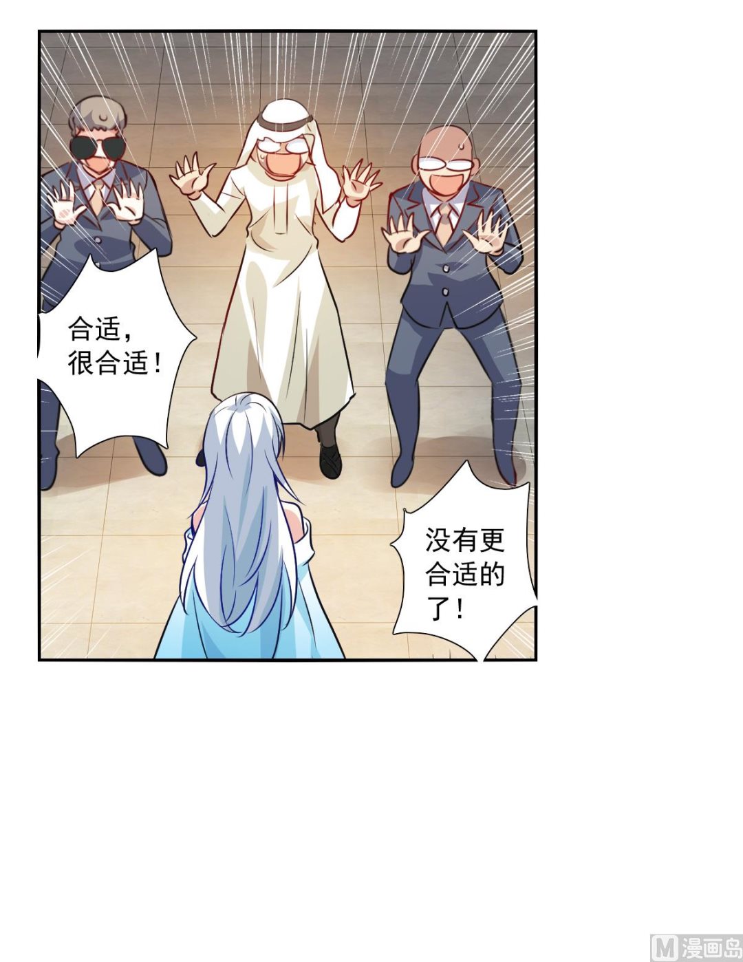 第2季95话0