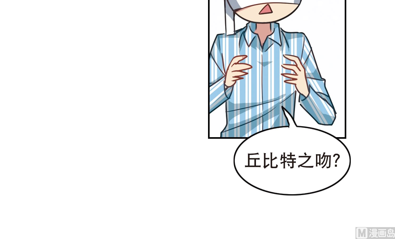 第116话43