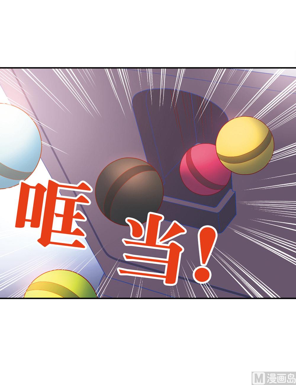 第220话9
