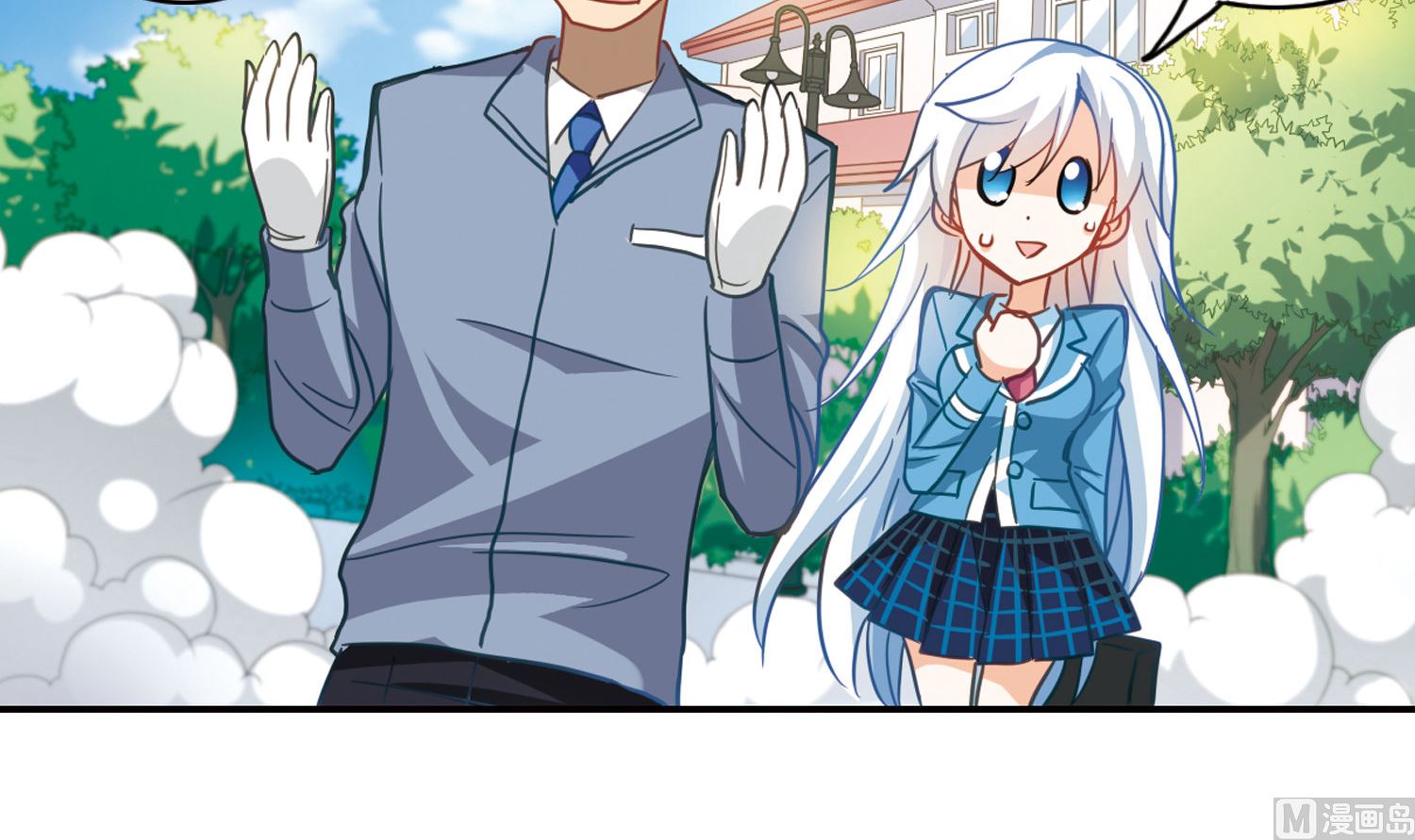 第57话24