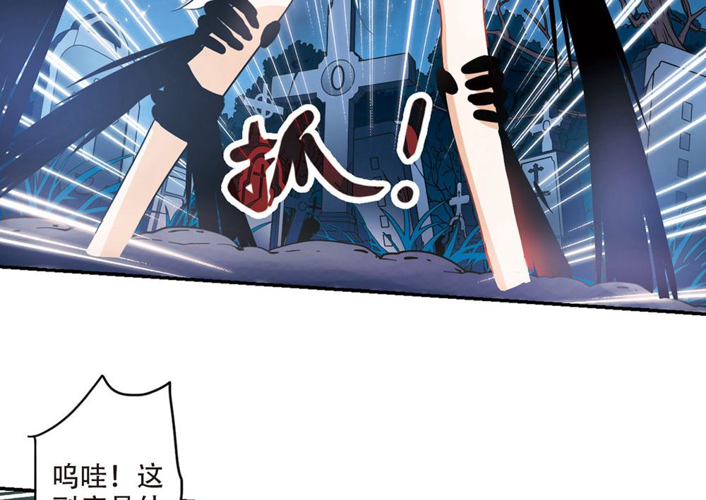 第240话5