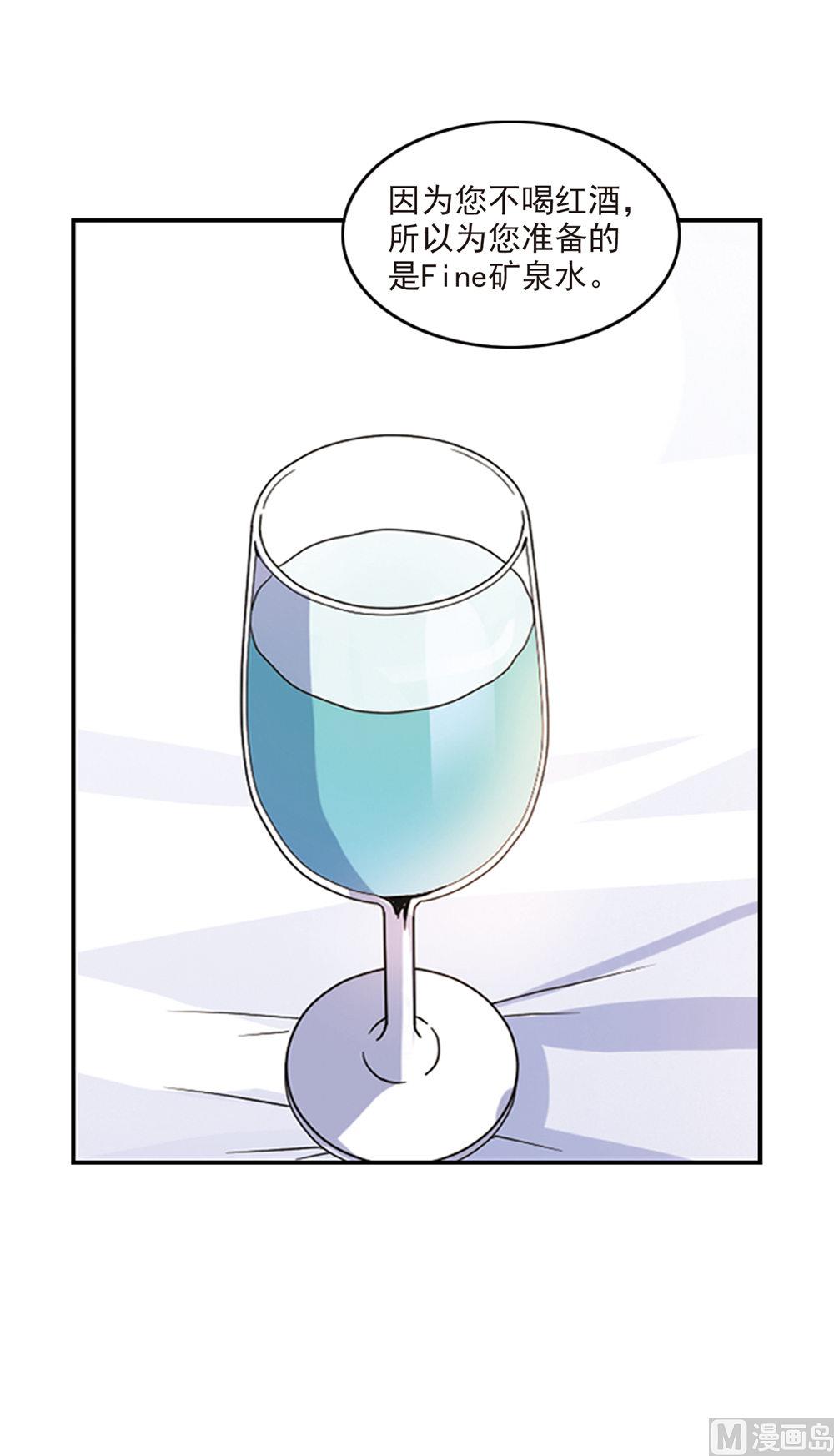 第205话13
