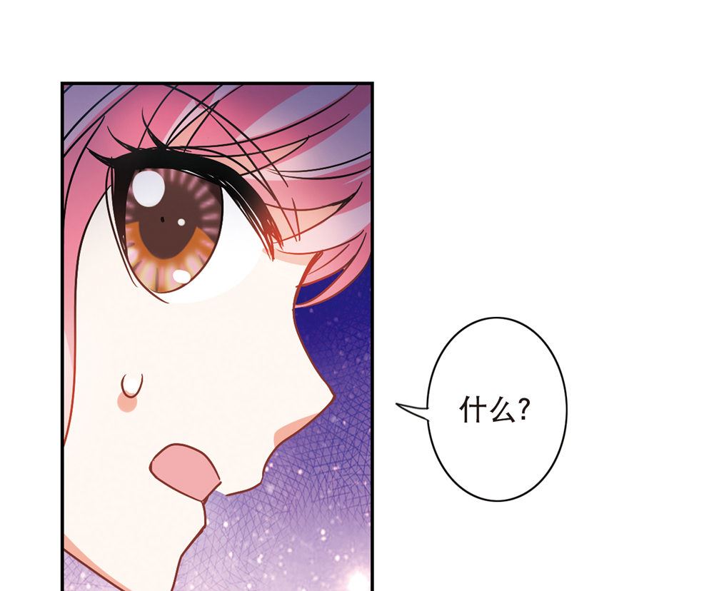 第212话10