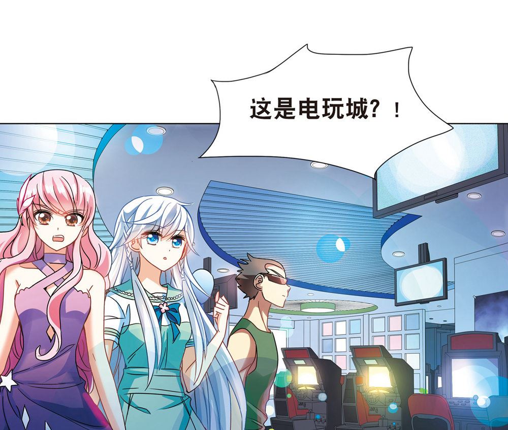 第211话1