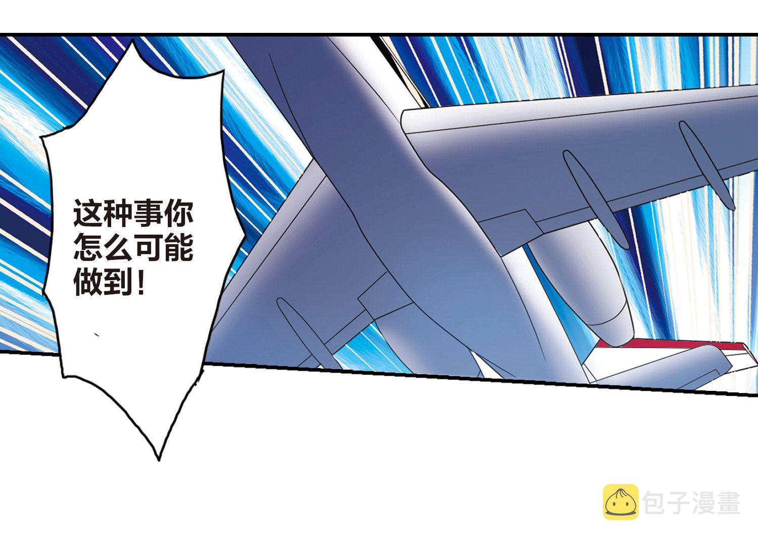 第193话14