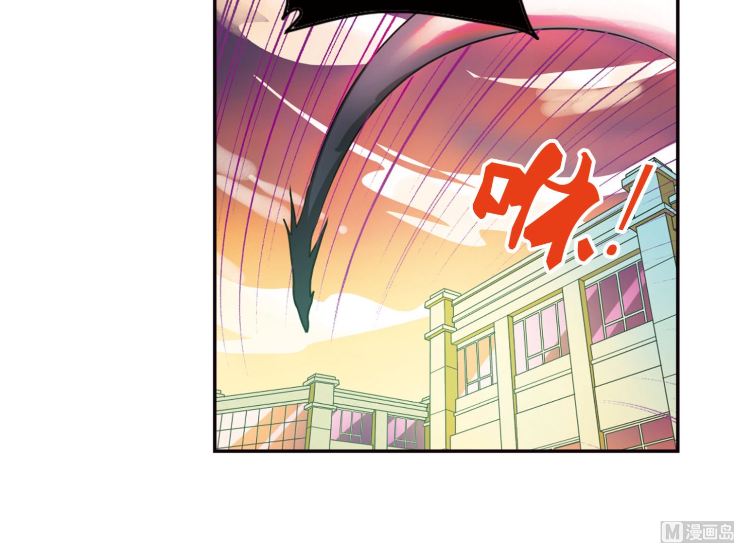 第162话37