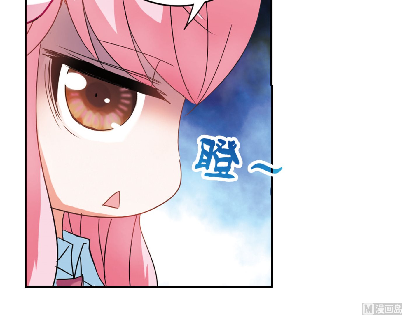 第146话16