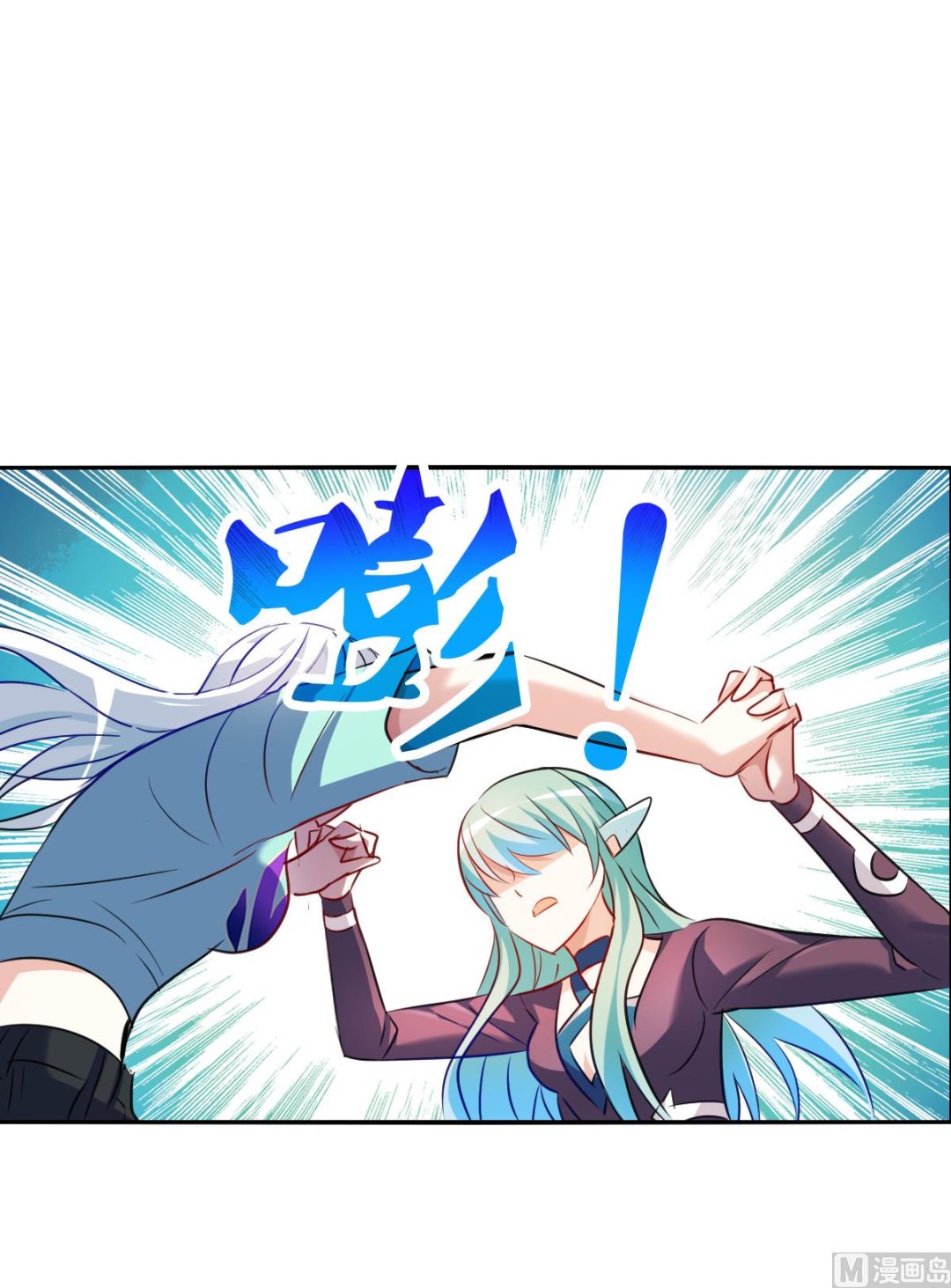 第2季105话9