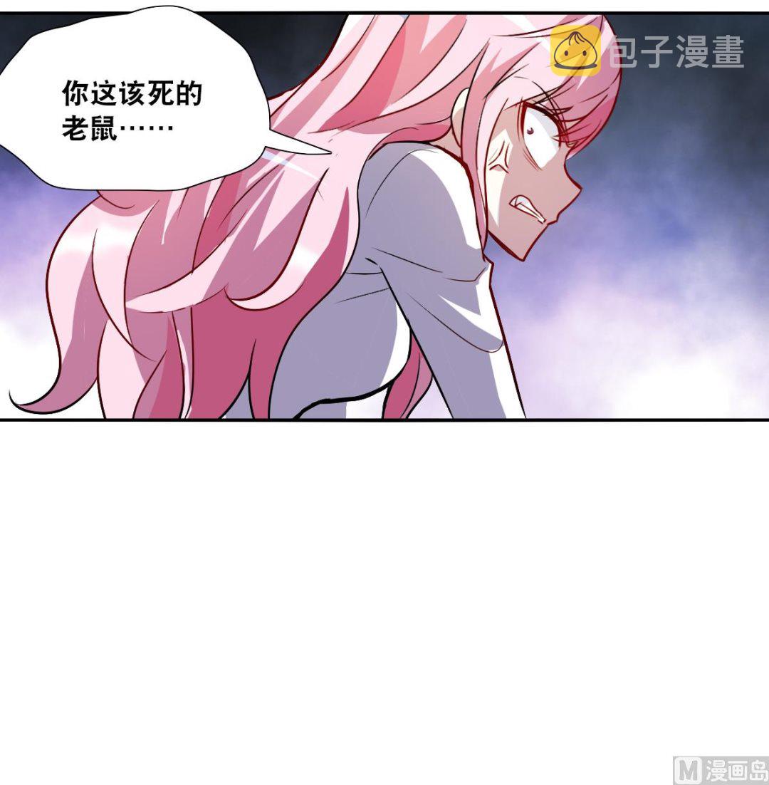 第2季67话5