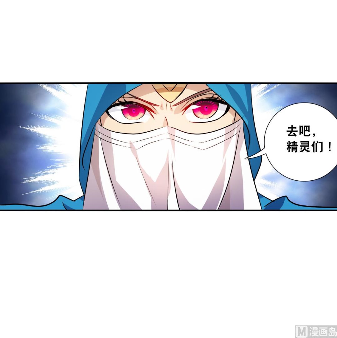 第2季80话22