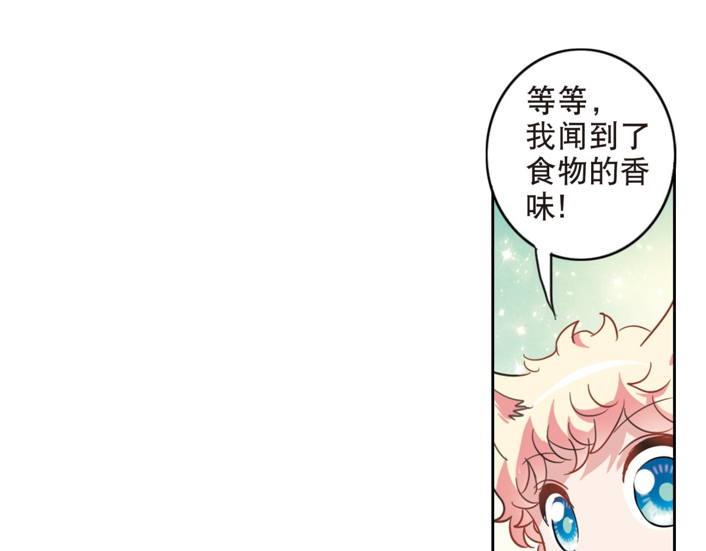 第81话28