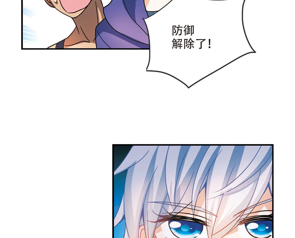 第221话37