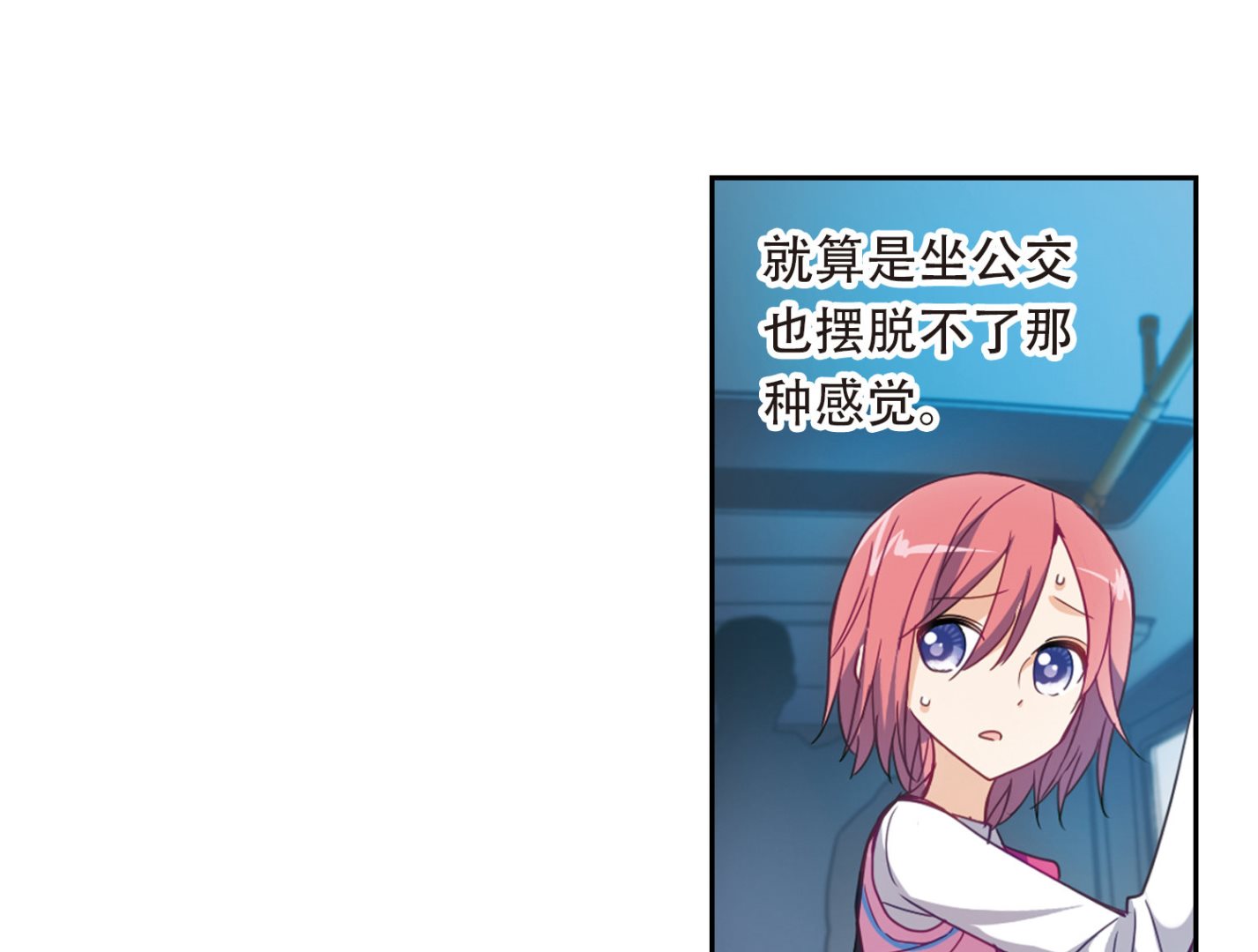 第34话13