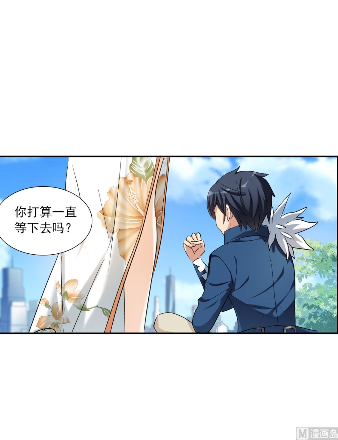 第2季32话13