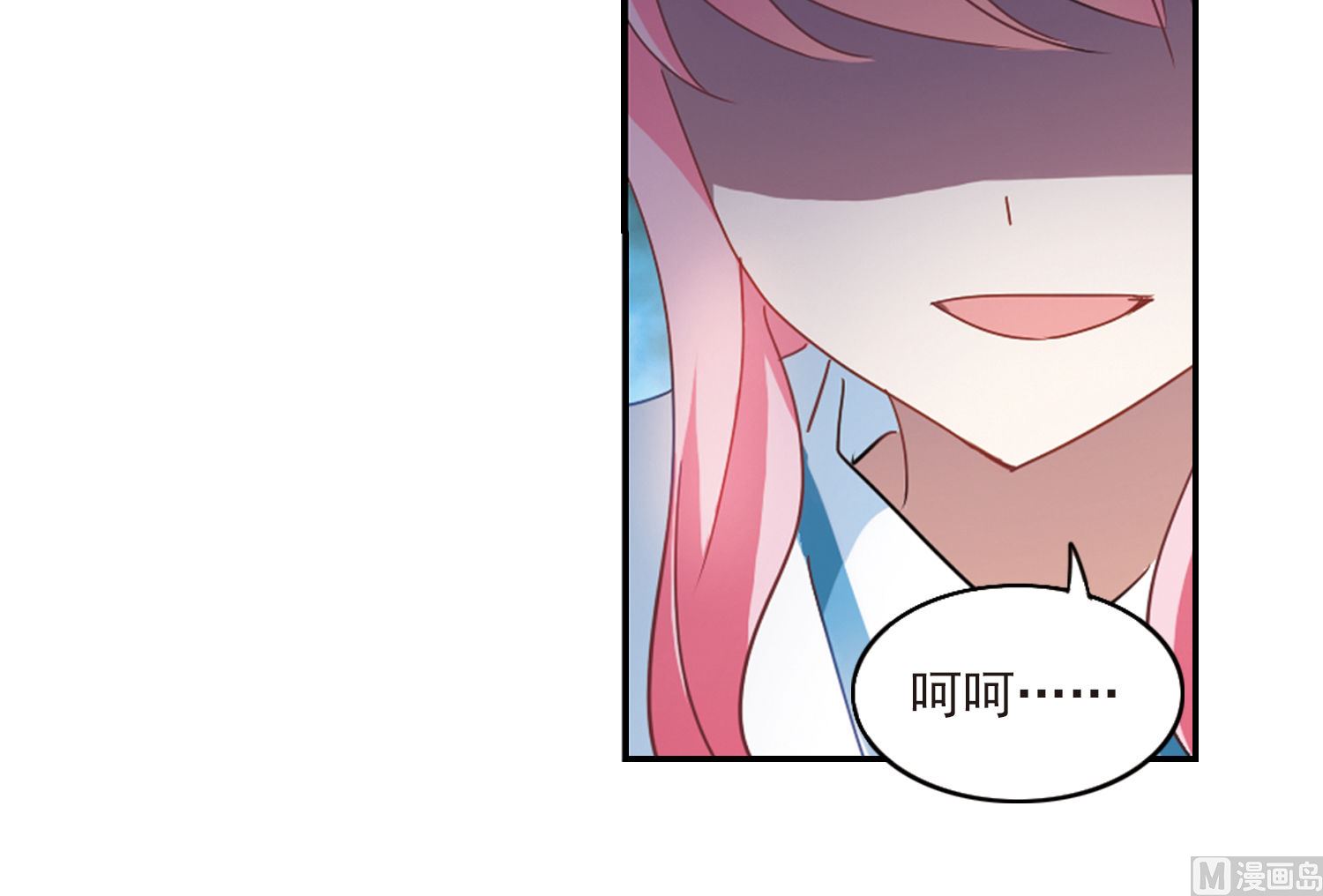 第153话24