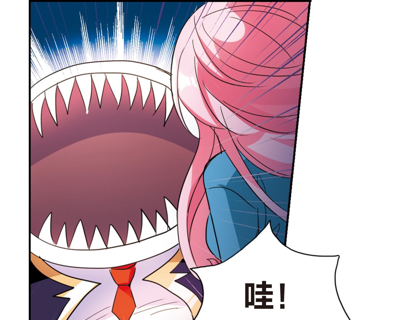 第140话4