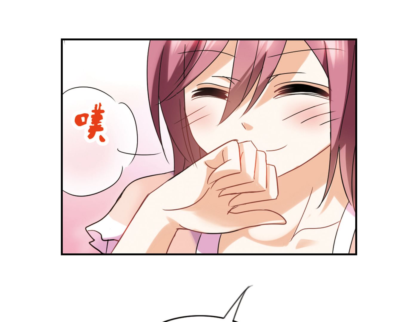 第155话38