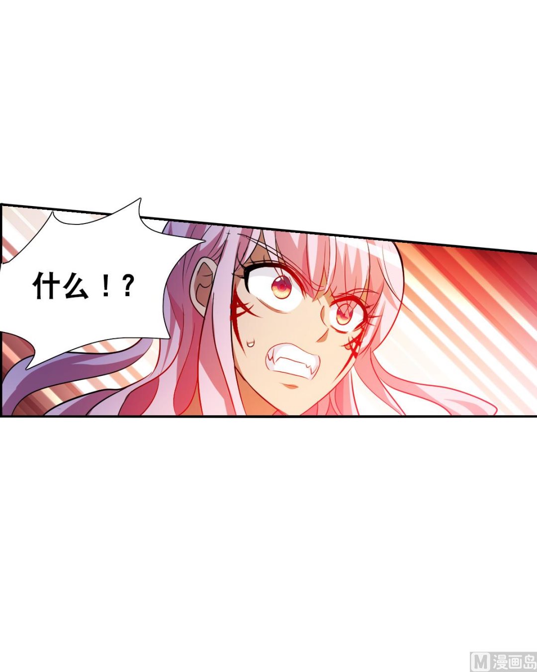 第2季69话10