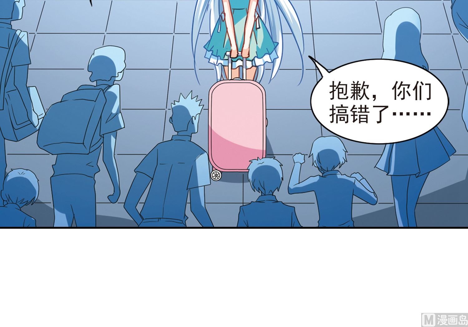 第181话26